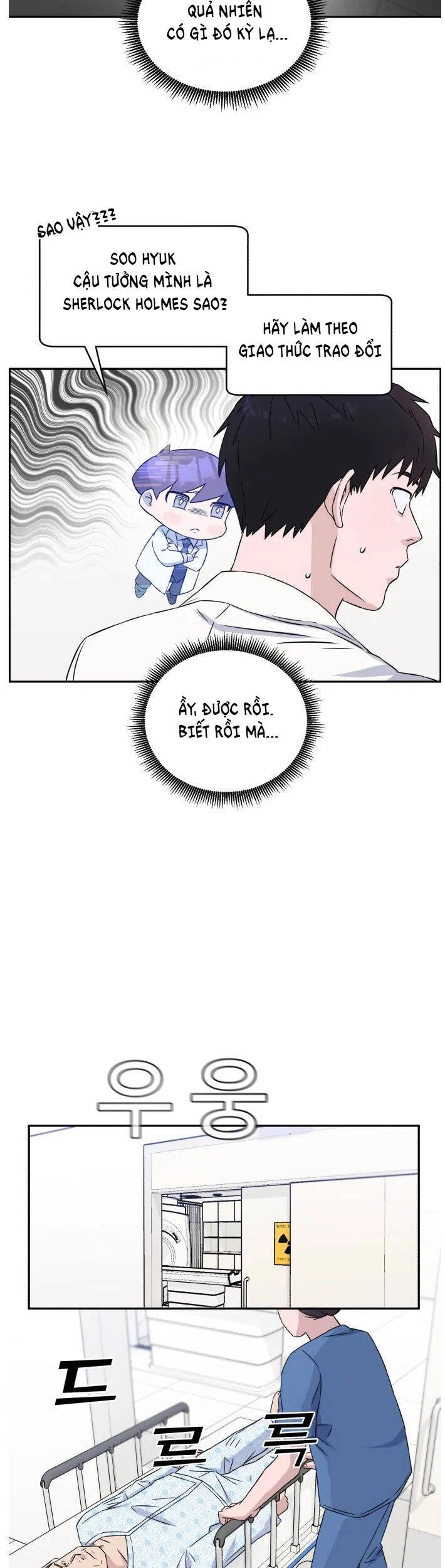 A.i. Doctor Chapter 13 - 29