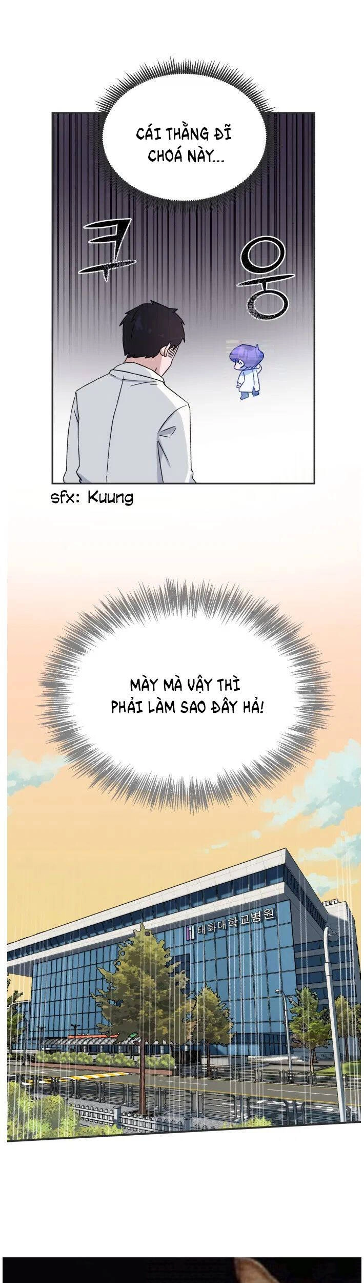 A.i. Doctor Chapter 13 - 41