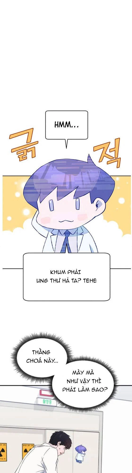 A.i. Doctor Chapter 14 - 1