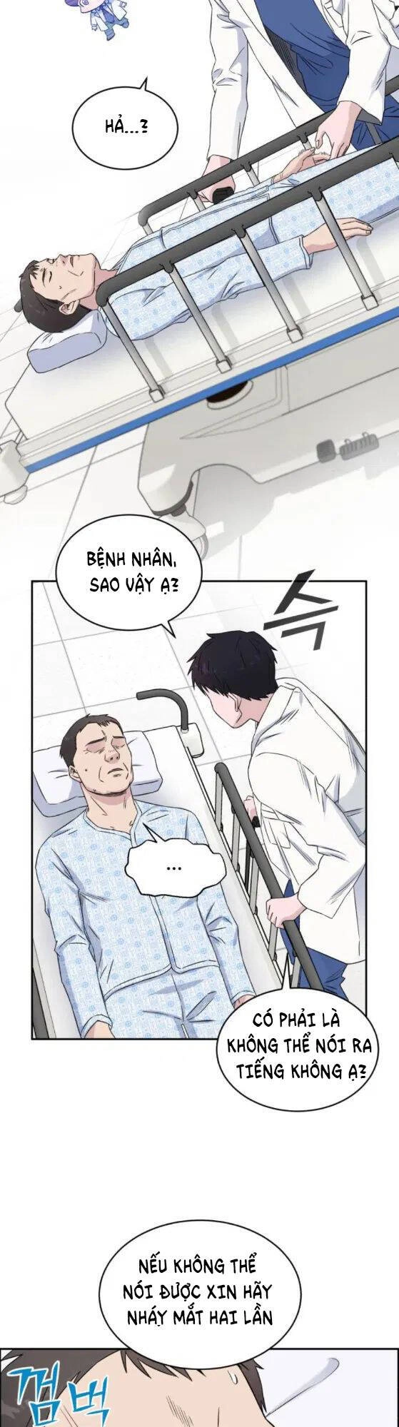 A.i. Doctor Chapter 14 - 4