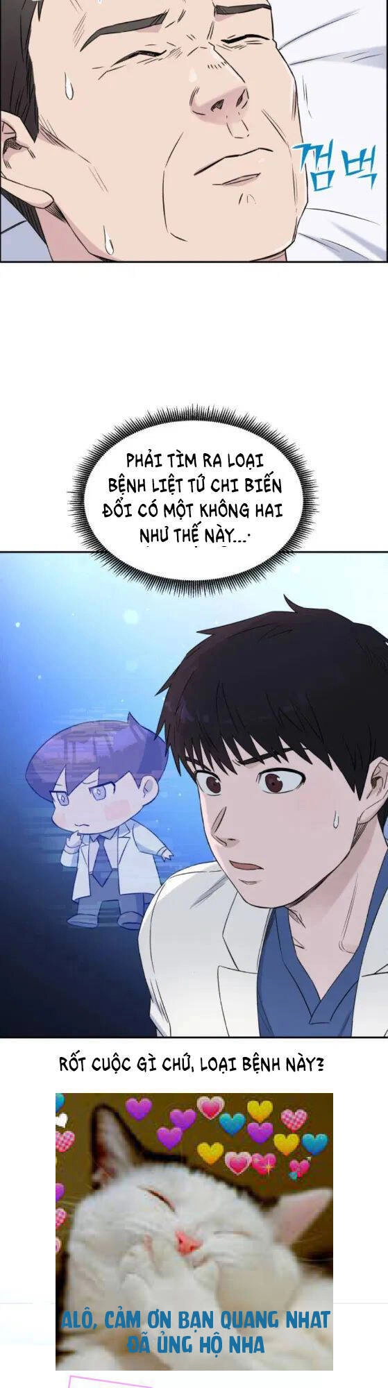 A.i. Doctor Chapter 14 - 5