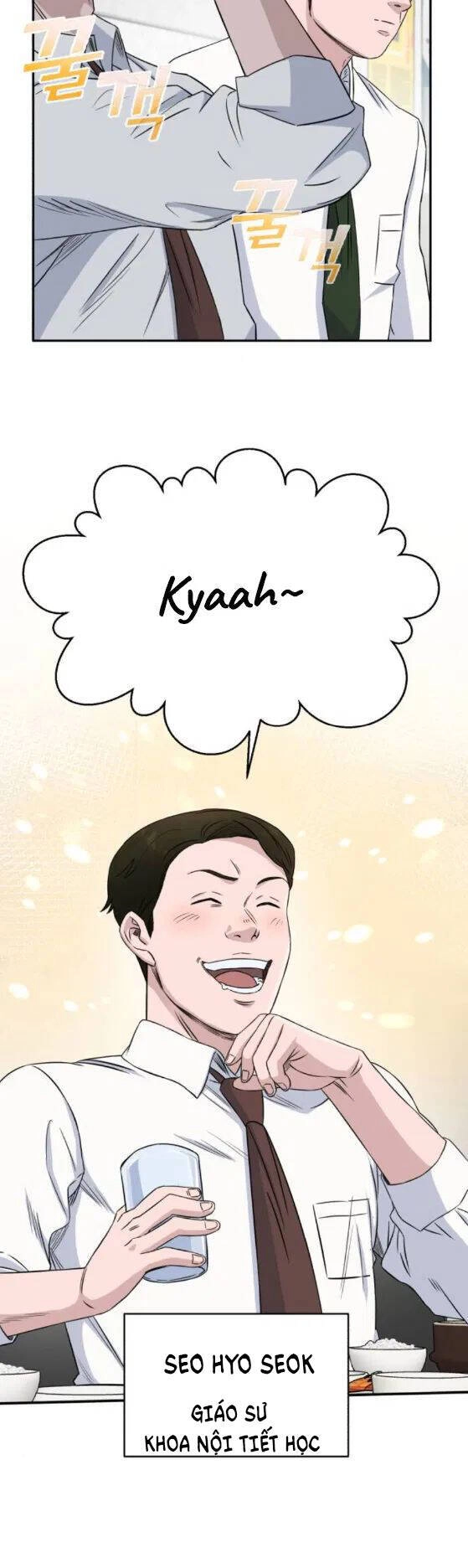 A.i. Doctor Chapter 14 - 8