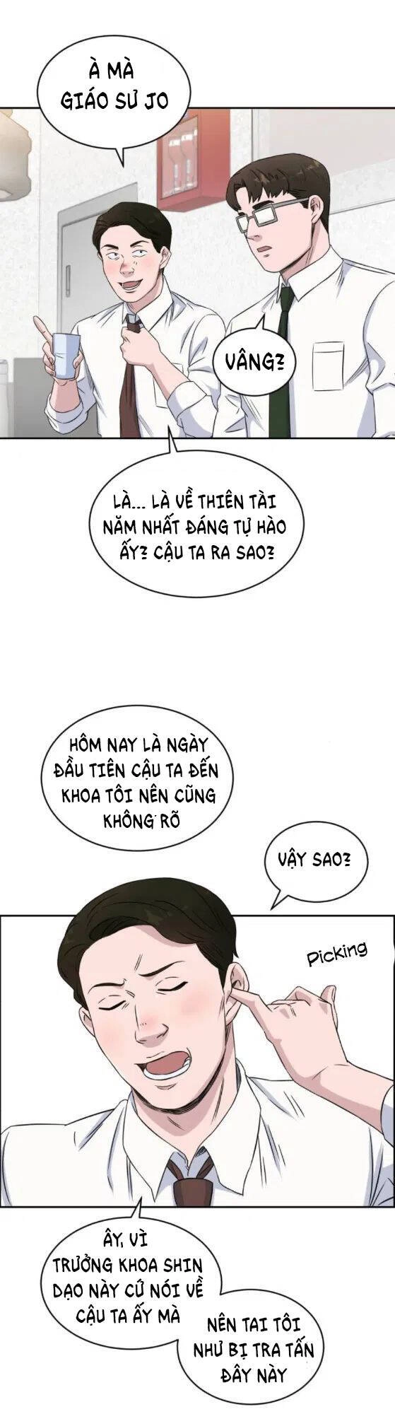 A.i. Doctor Chapter 14 - 9