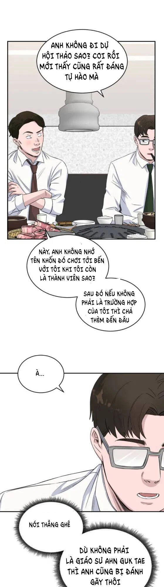 A.i. Doctor Chapter 14 - 10