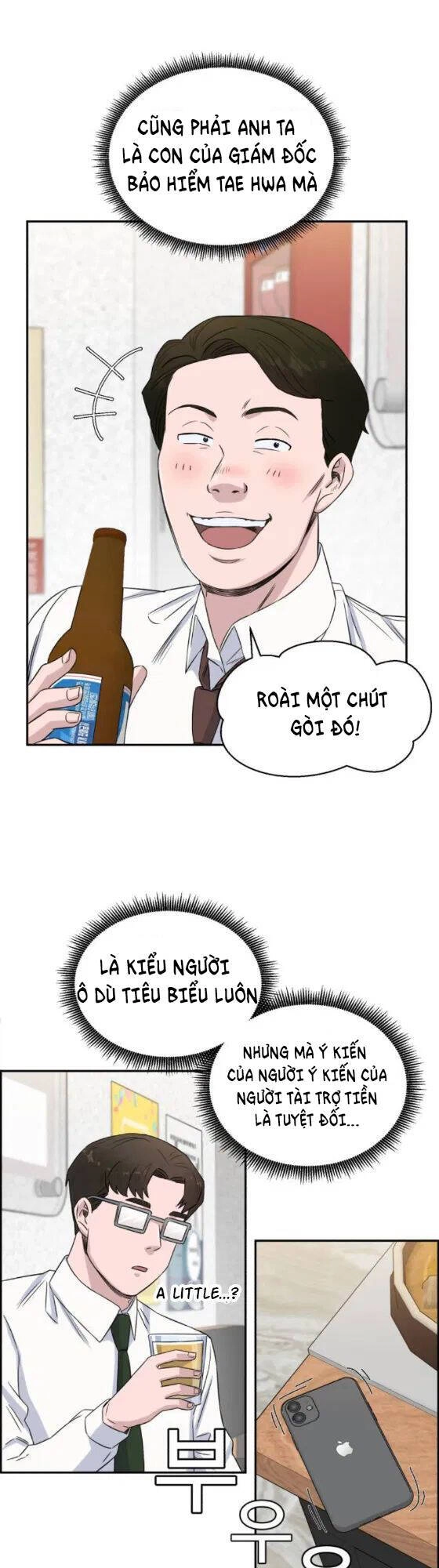 A.i. Doctor Chapter 14 - 13