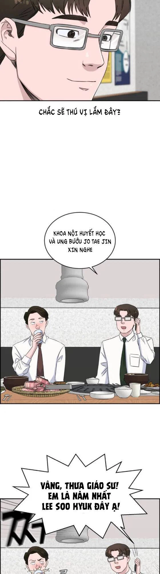 A.i. Doctor Chapter 14 - 17