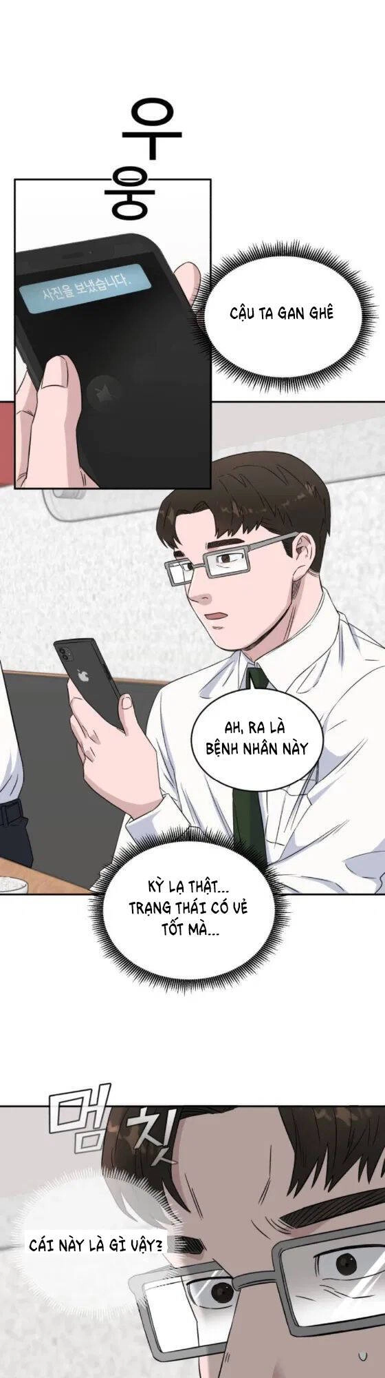 A.i. Doctor Chapter 14 - 23