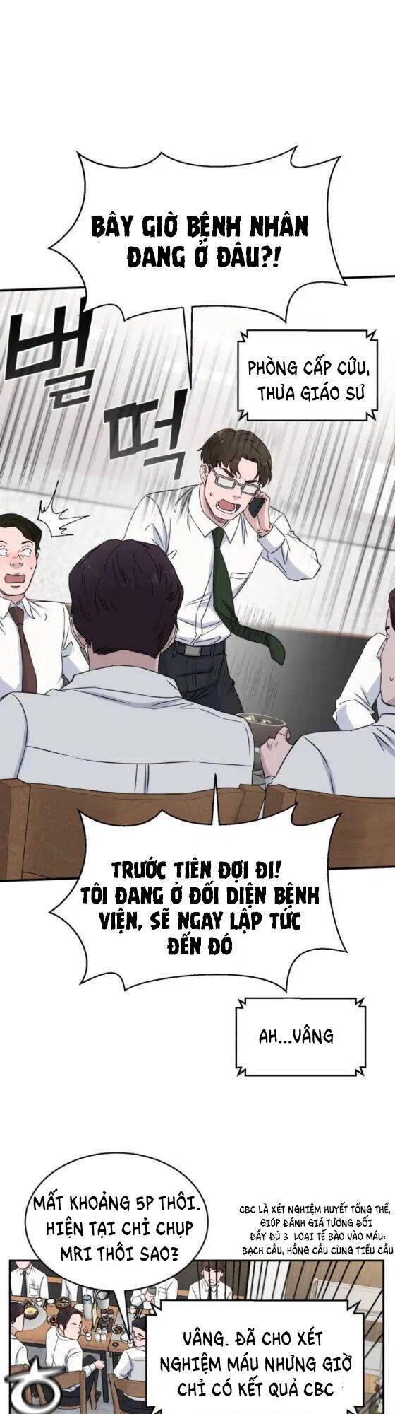 A.i. Doctor Chapter 14 - 25