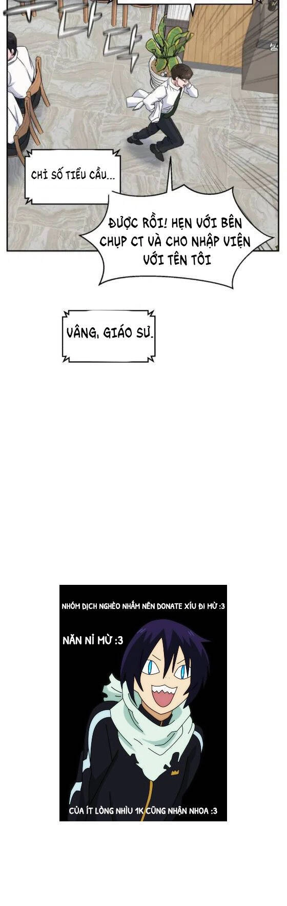 A.i. Doctor Chapter 14 - 26