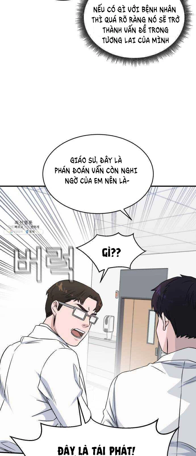 A.i. Doctor Chapter 14 - 31