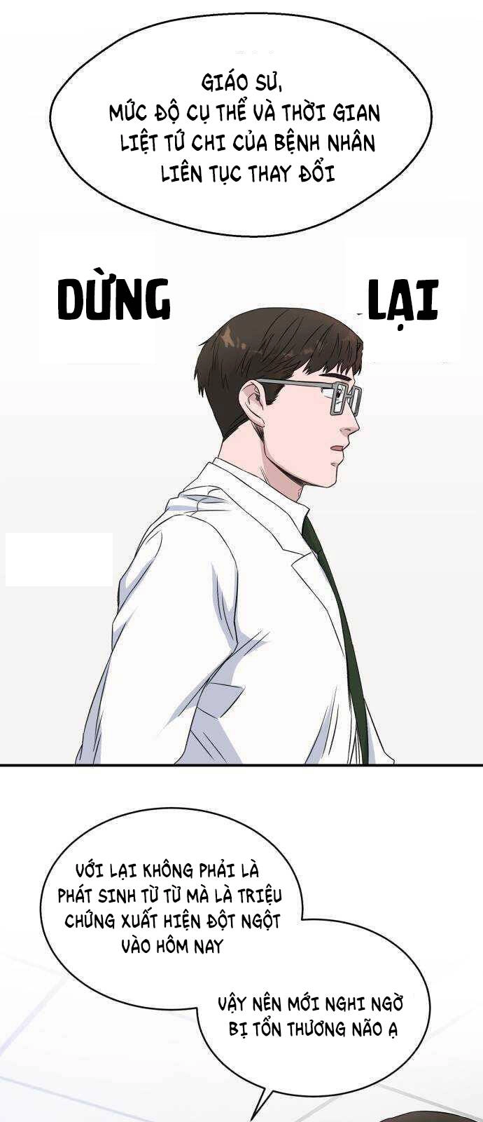 A.i. Doctor Chapter 14 - 33