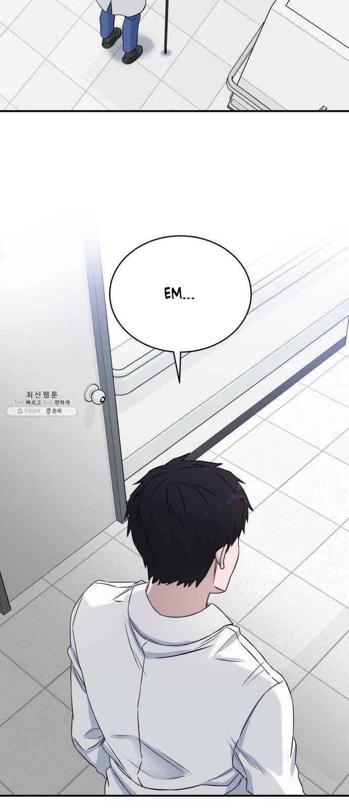 A.i. Doctor Chapter 14 - 38