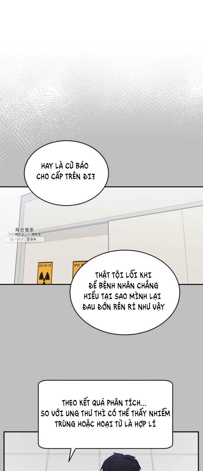 A.i. Doctor Chapter 14 - 39