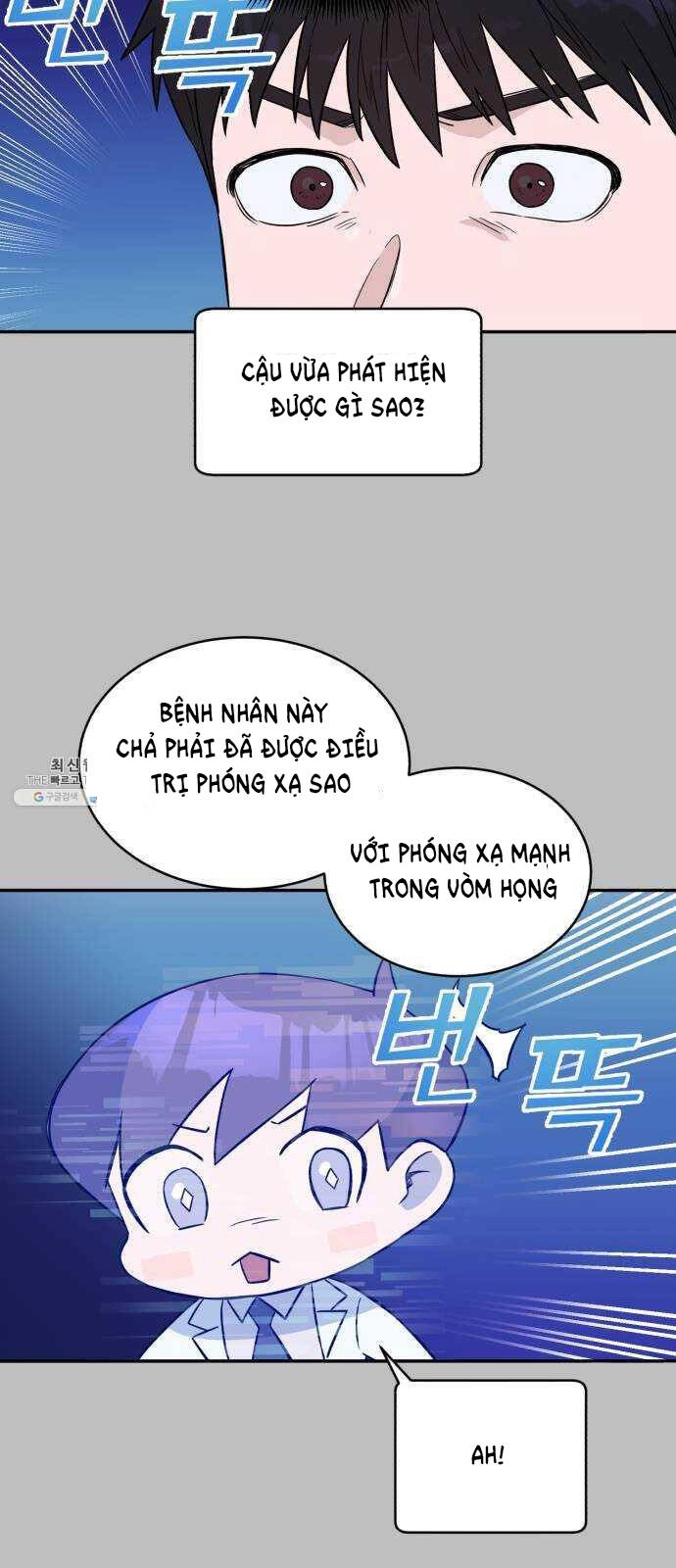 A.i. Doctor Chapter 14 - 43