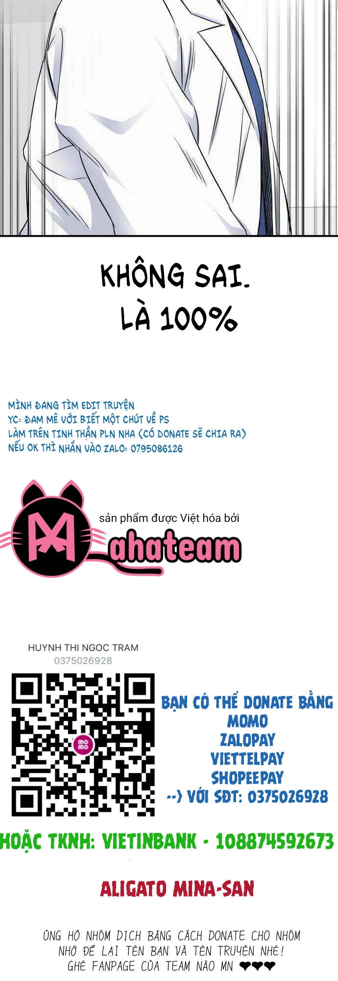 A.i. Doctor Chapter 14 - 45