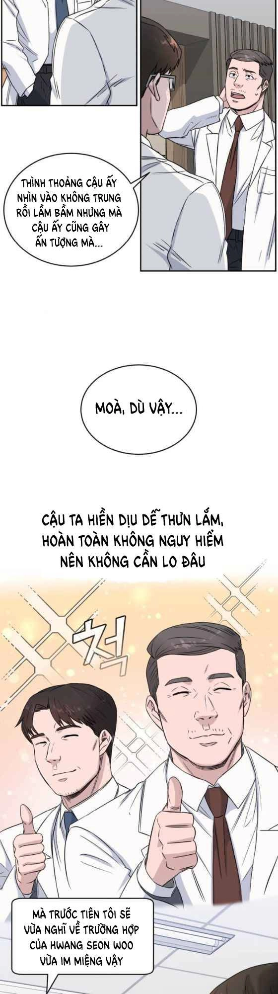 A.i. Doctor Chapter 15 - 11