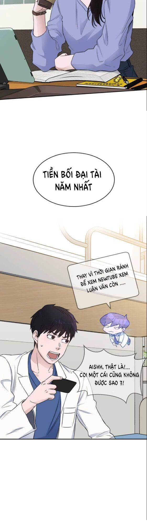 A.i. Doctor Chapter 15 - 46