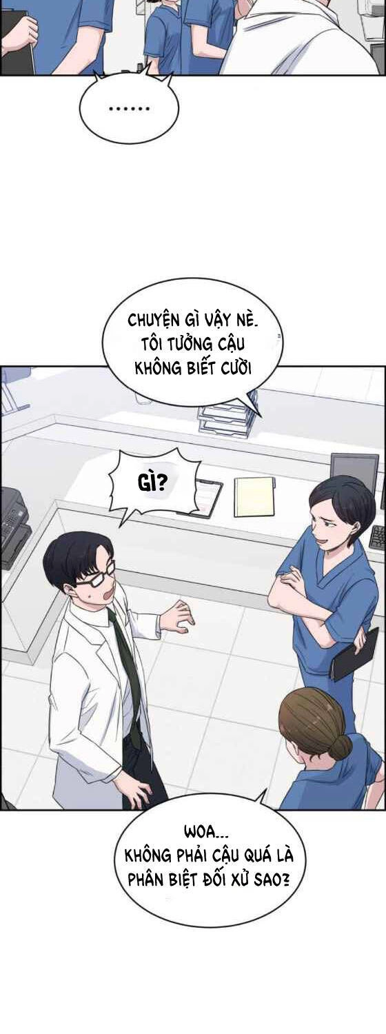 A.i. Doctor Chapter 17 - 3