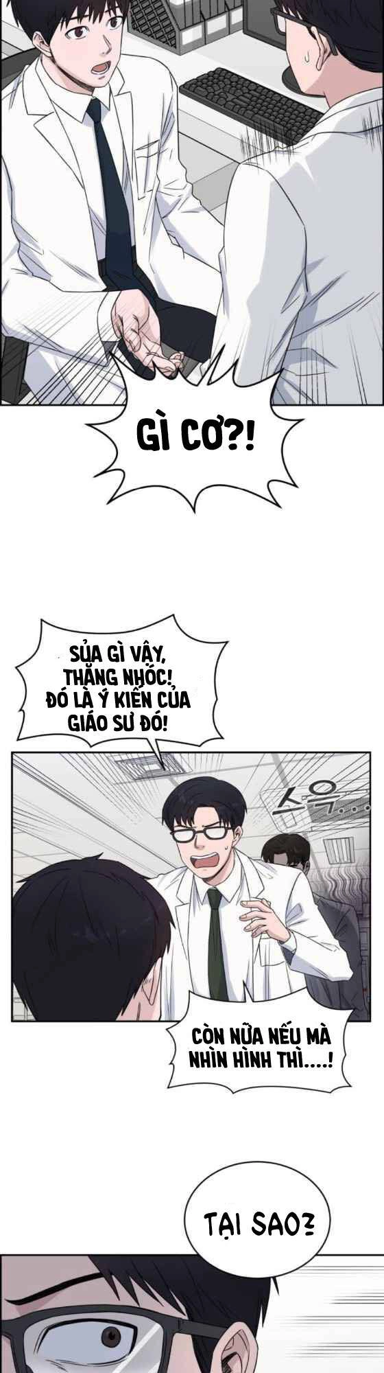 A.i. Doctor Chapter 17 - 8