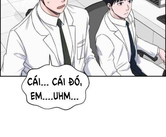 A.i. Doctor Chapter 17 - 10