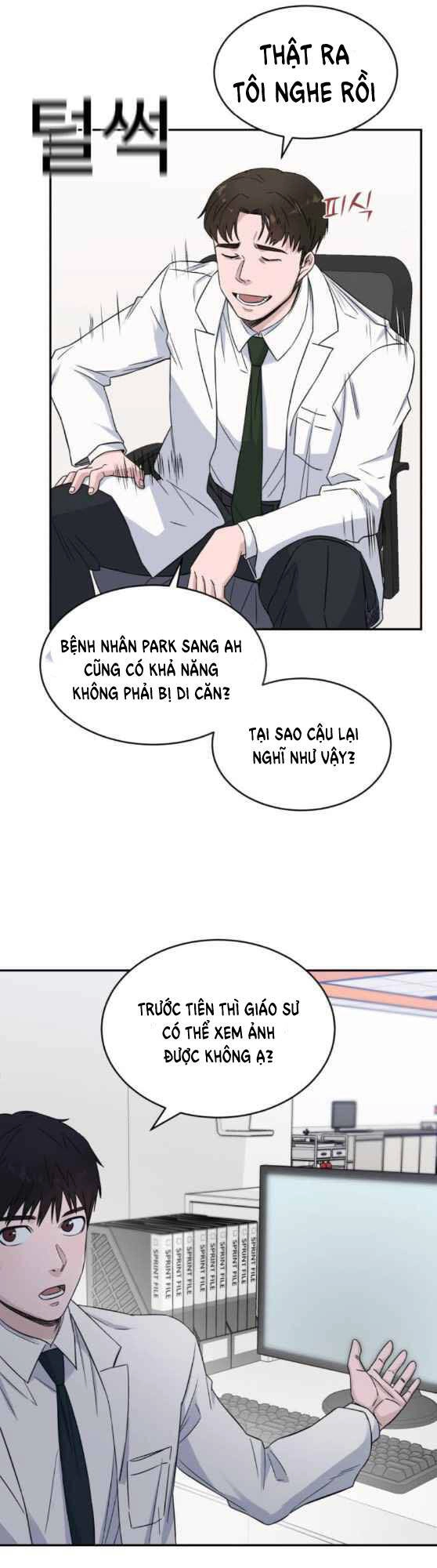 A.i. Doctor Chapter 17 - 11