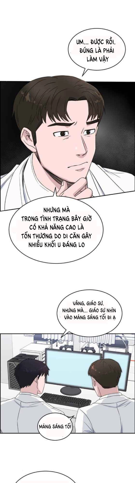 A.i. Doctor Chapter 17 - 14