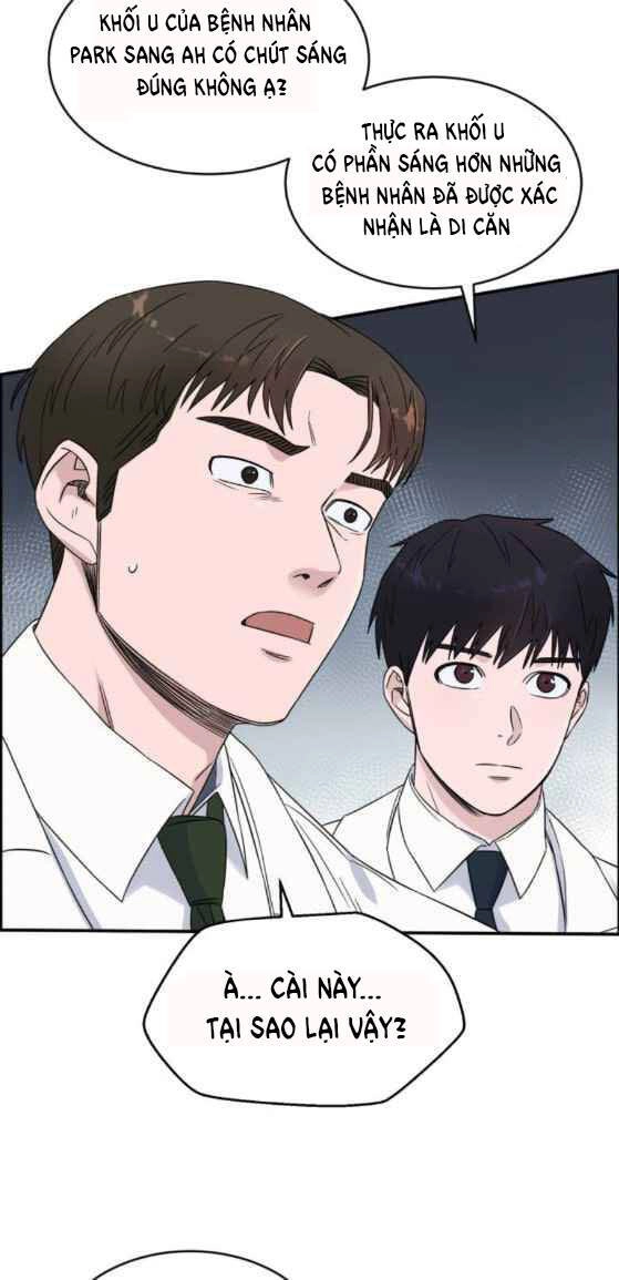 A.i. Doctor Chapter 17 - 15