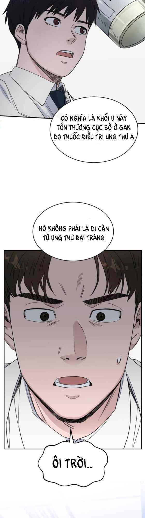 A.i. Doctor Chapter 17 - 25