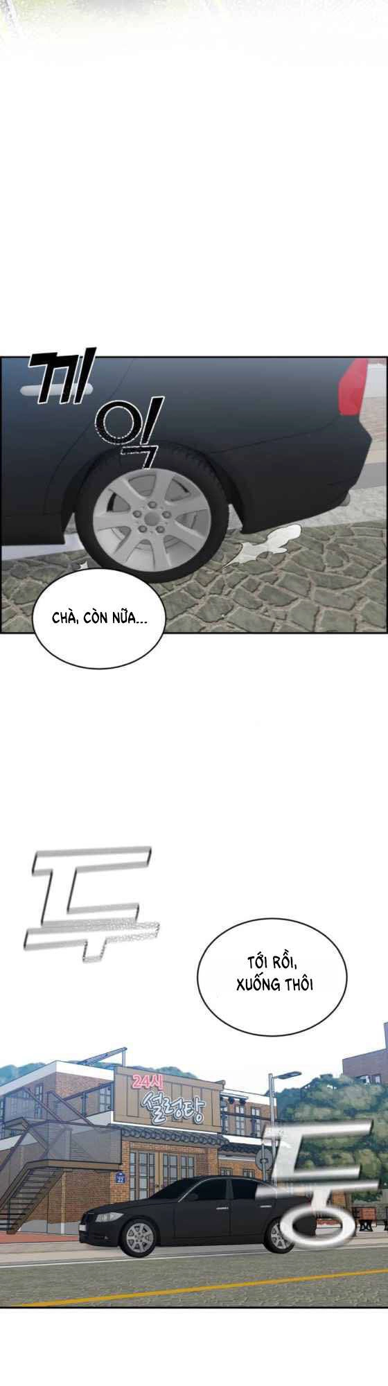 A.i. Doctor Chapter 17 - 39