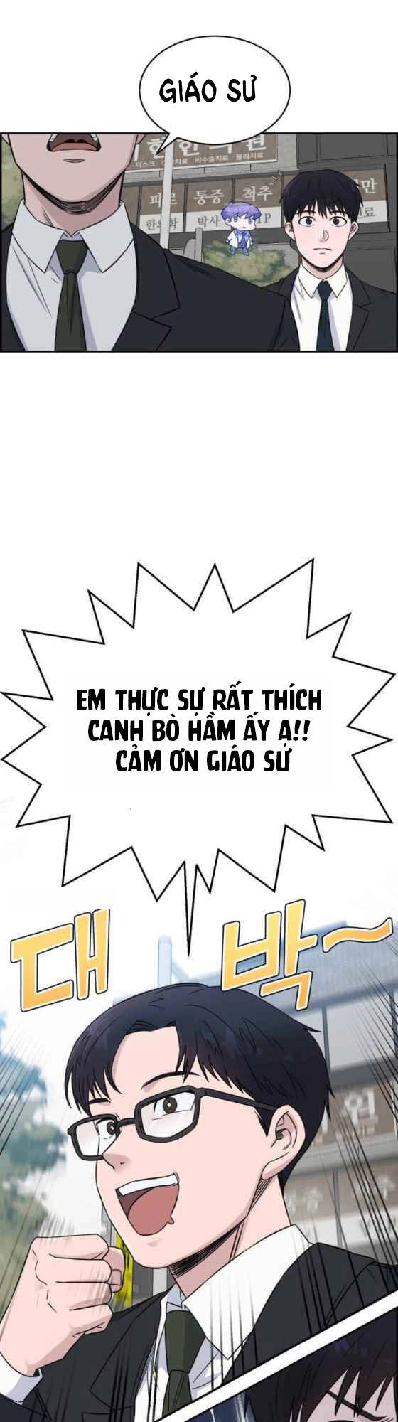 A.i. Doctor Chapter 17 - 41