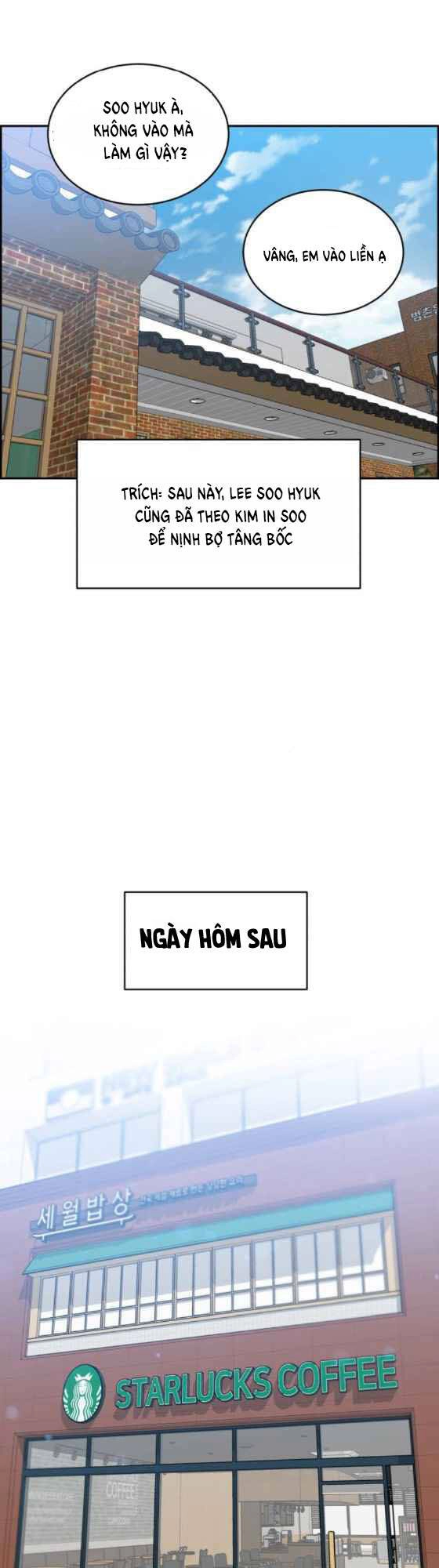 A.i. Doctor Chapter 17 - 44