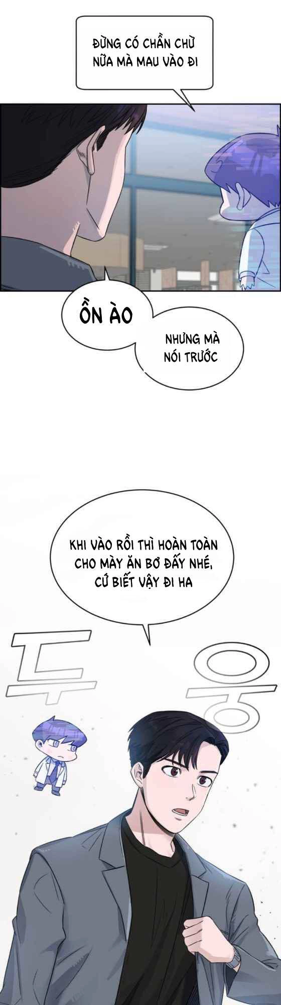 A.i. Doctor Chapter 17 - 47