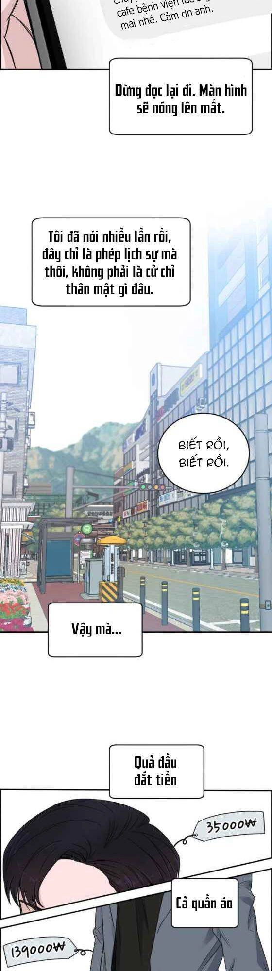 A.i. Doctor Chapter 18 - 3