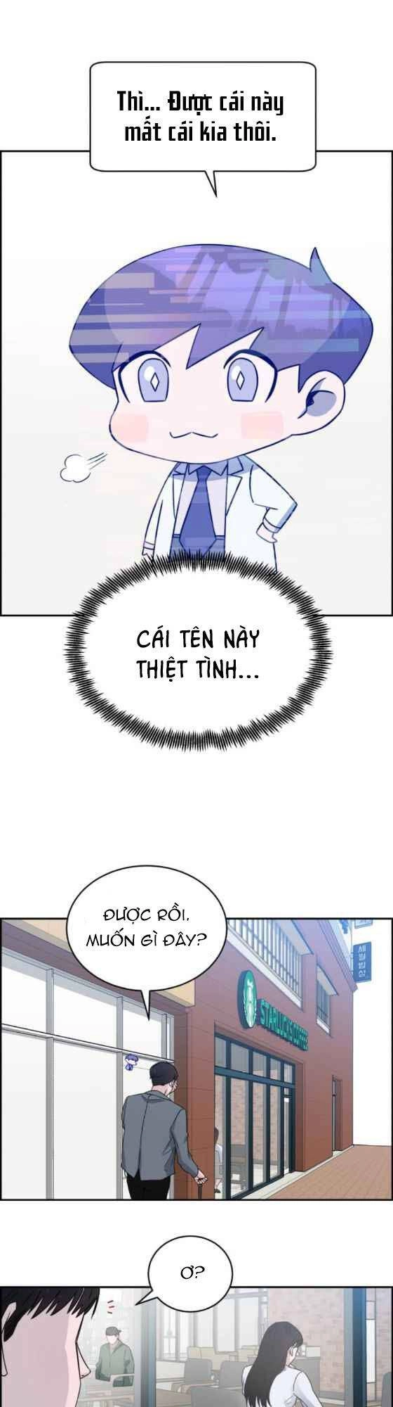 A.i. Doctor Chapter 18 - 9