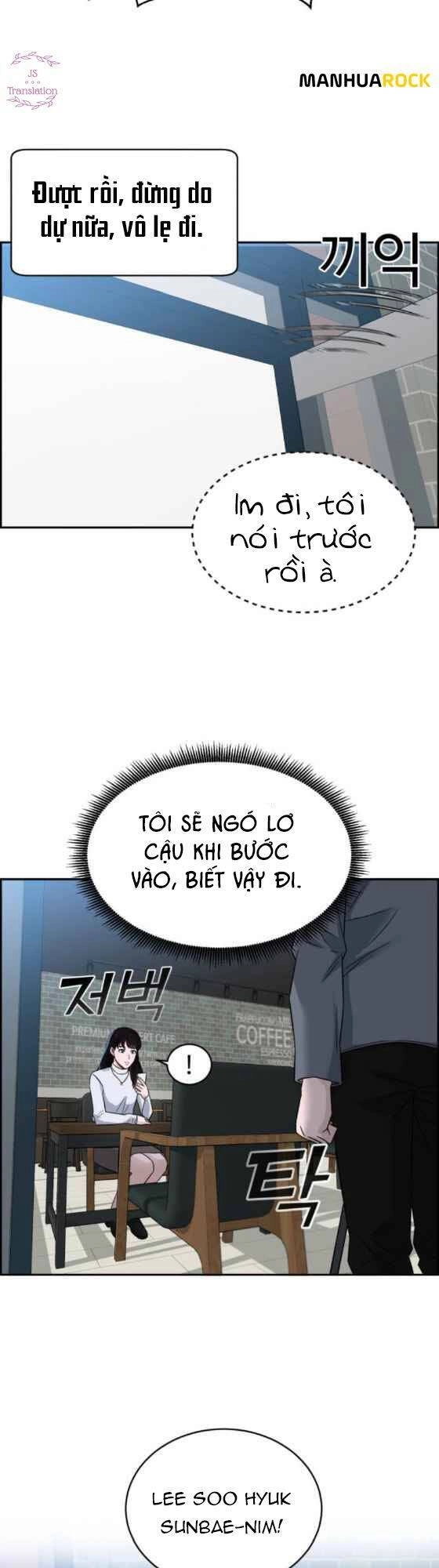 A.i. Doctor Chapter 18 - 12