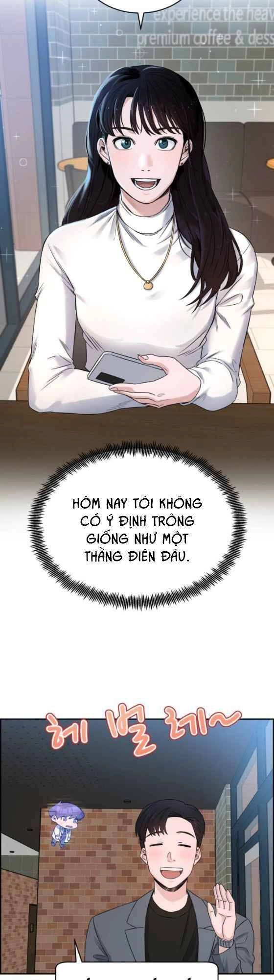 A.i. Doctor Chapter 18 - 13