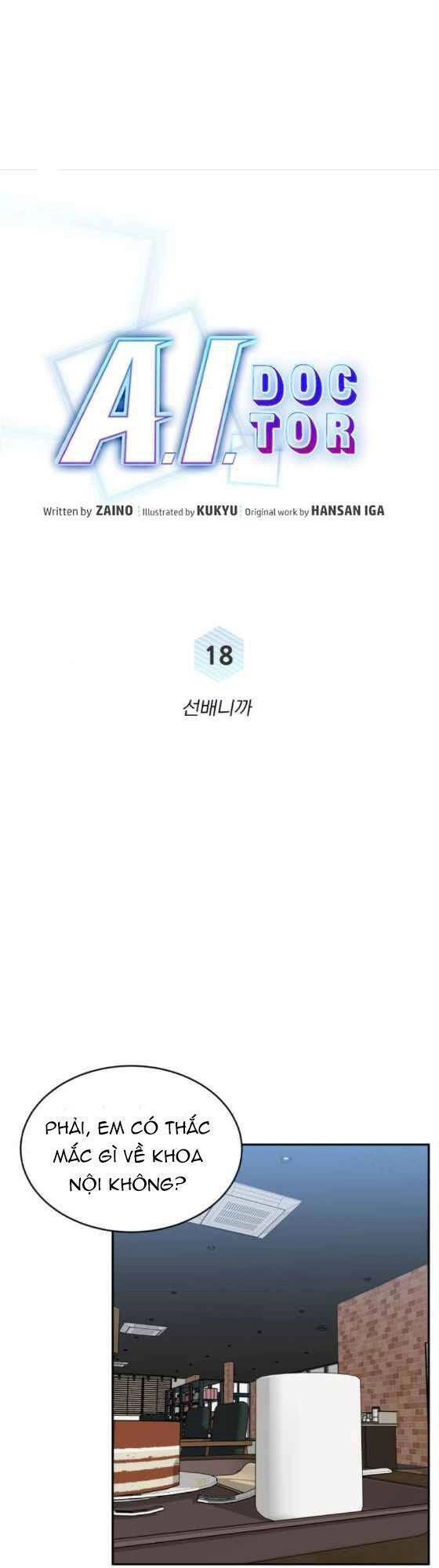A.i. Doctor Chapter 18 - 15