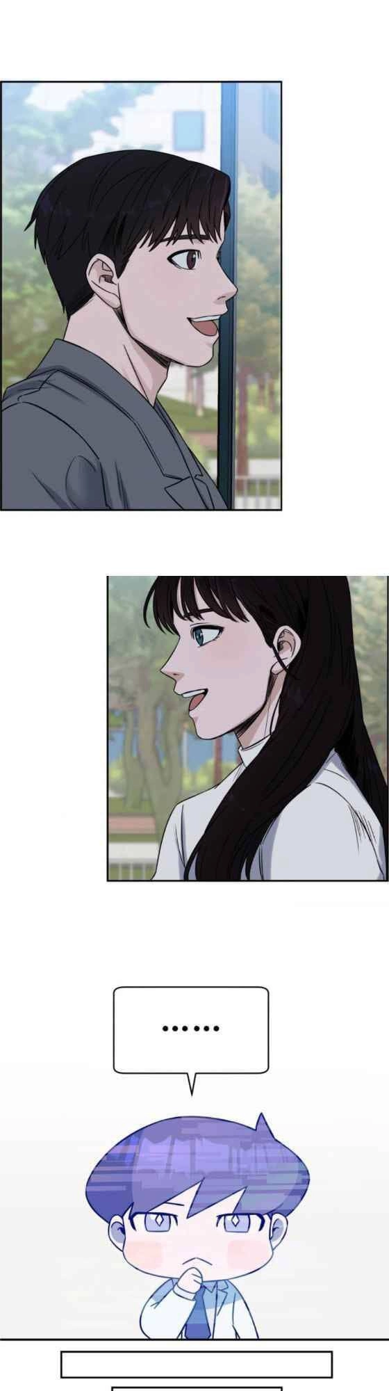 A.i. Doctor Chapter 18 - 19