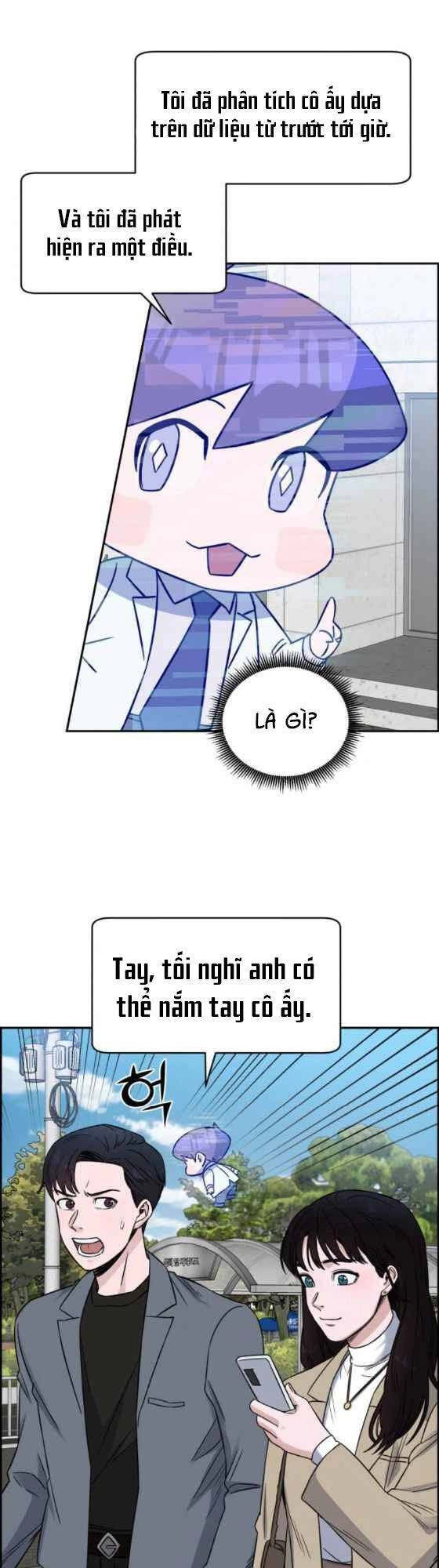 A.i. Doctor Chapter 18 - 23