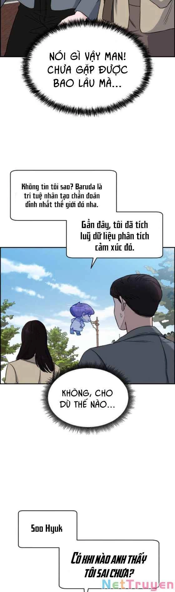 A.i. Doctor Chapter 18 - 24