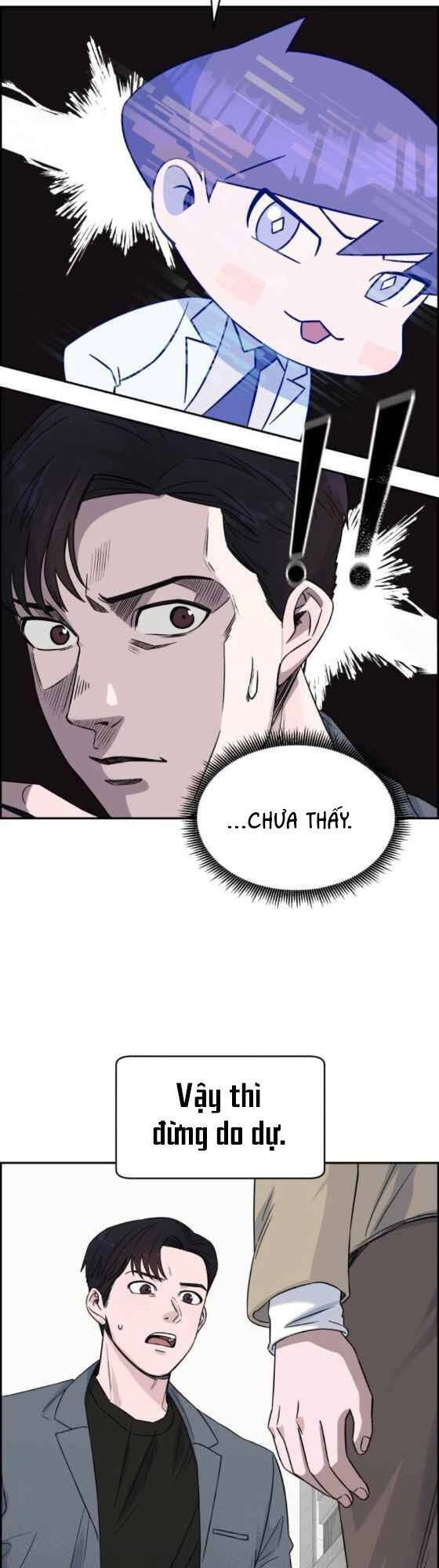 A.i. Doctor Chapter 18 - 25