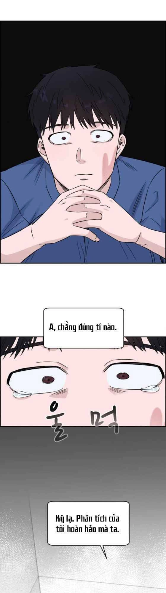 A.i. Doctor Chapter 18 - 28