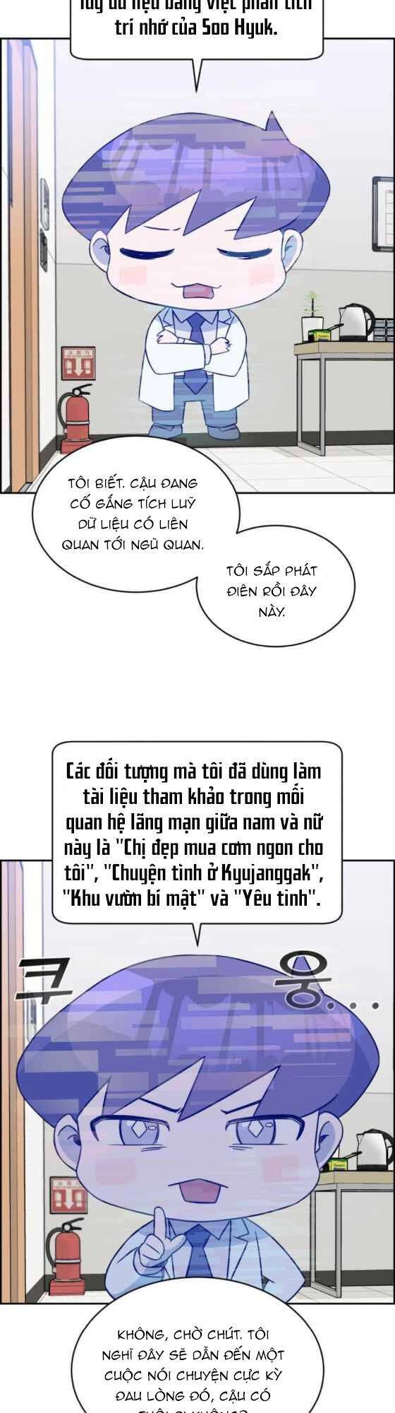 A.i. Doctor Chapter 18 - 35