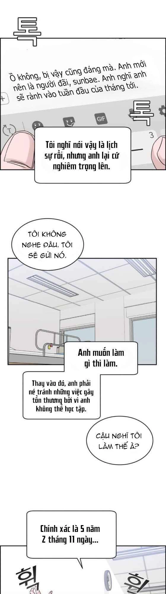 A.i. Doctor Chapter 18 - 39