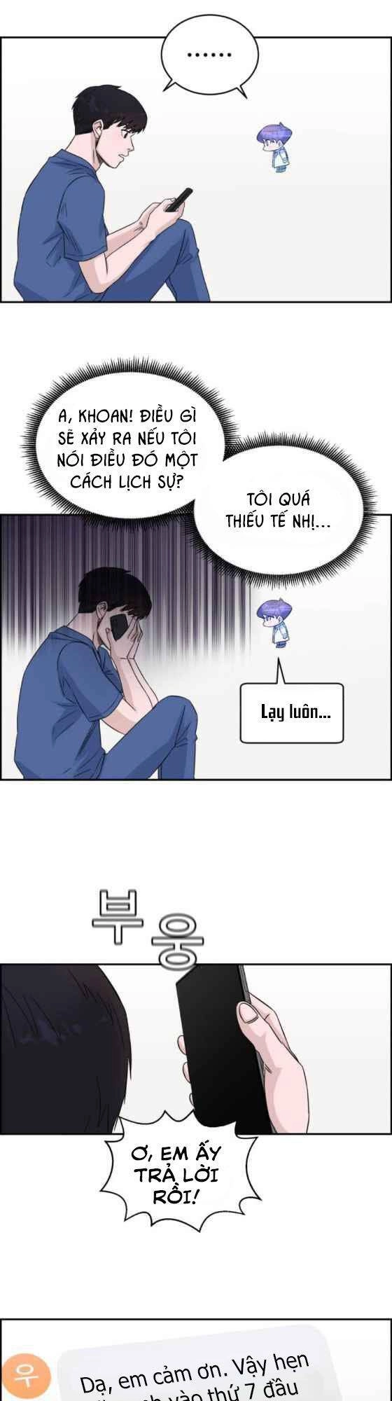 A.i. Doctor Chapter 18 - 41