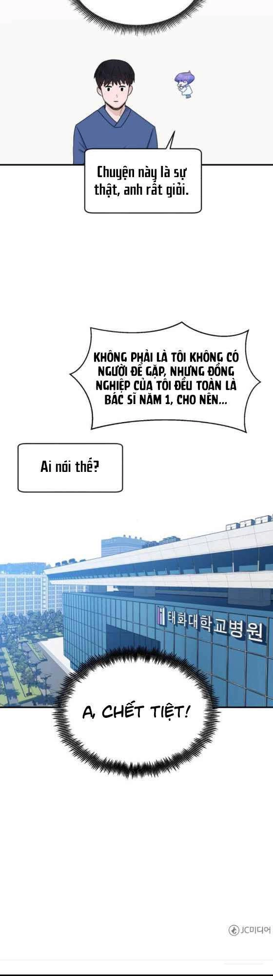 A.i. Doctor Chapter 18 - 44