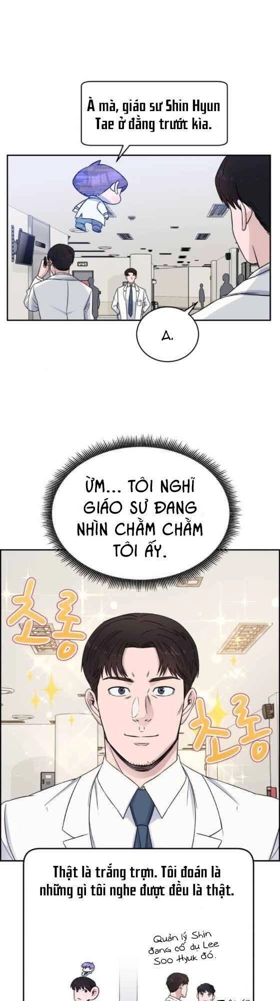 A.i. Doctor Chapter 19 - 13