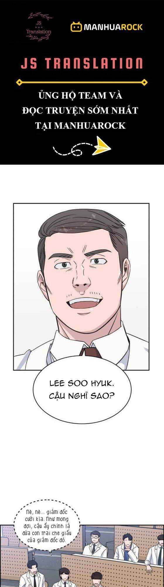 A.i. Doctor Chapter 20 - 1