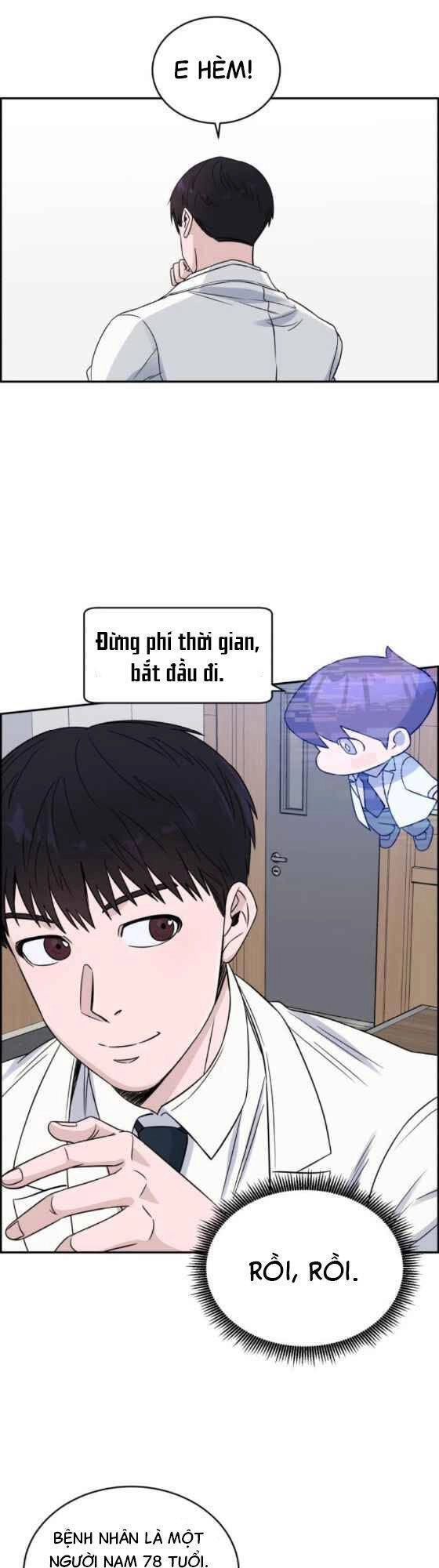 A.i. Doctor Chapter 20 - 5