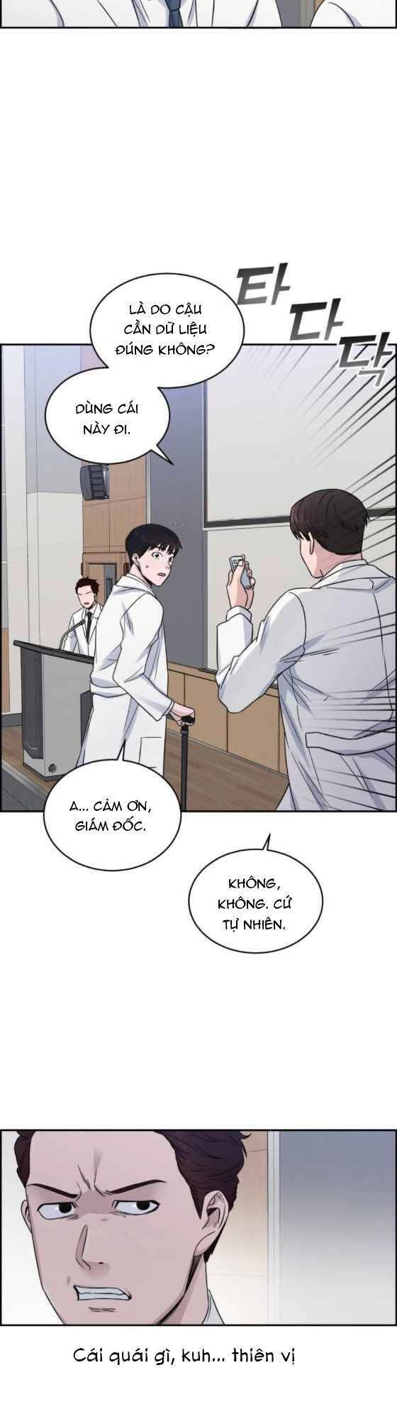 A.i. Doctor Chapter 20 - 10